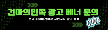 스웨디시알바