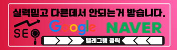 스웨디시알바