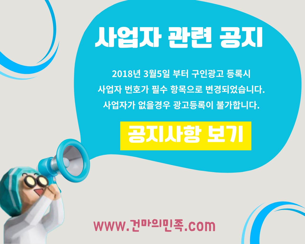 5a36232ae817cad8e183afa283037169_1761050954_7182.png