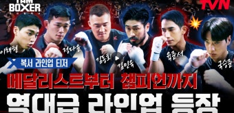 781215ff7c4ab0f36984705db5491ae8_1763790116_3227.jpg 781215ff7c4ab0f36984705db5491ae8_1763790116_3227.jpg