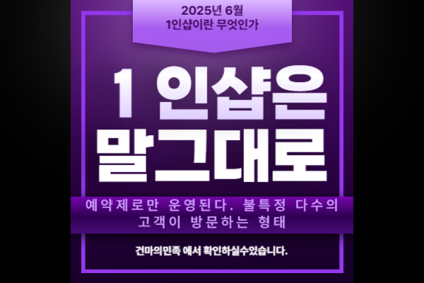 68735b0b1396e6e678337413a8480dea_1765107579_7975.png 68735b0b1396e6e678337413a8480dea_1765107579_7975.png