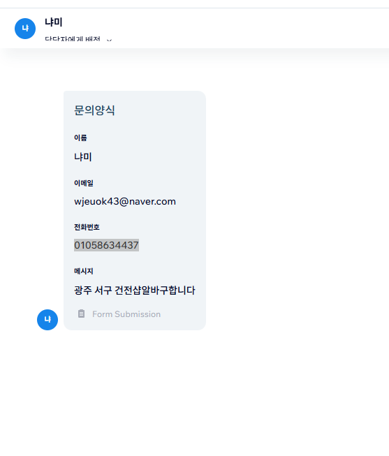 35fa40a509dc60e847f5c3c81a62a1ff_1767405690_793.png 35fa40a509dc60e847f5c3c81a62a1ff_1767405690_793.png