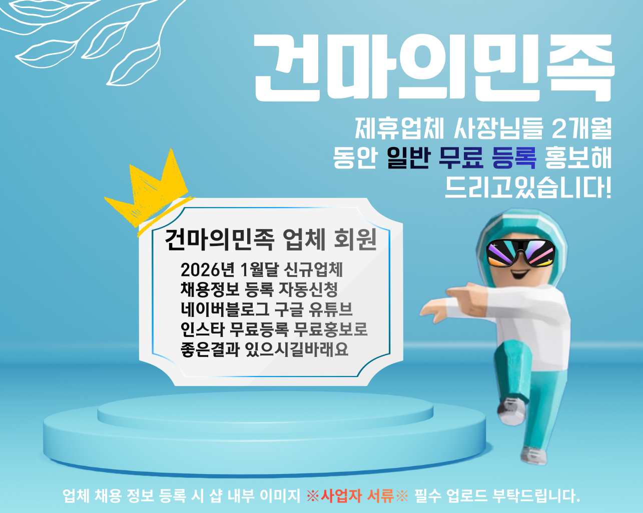 396ad7b29145db00b9061651e8f6968c_1771862960_9236.png 396ad7b29145db00b9061651e8f6968c_1771862960_9236.png