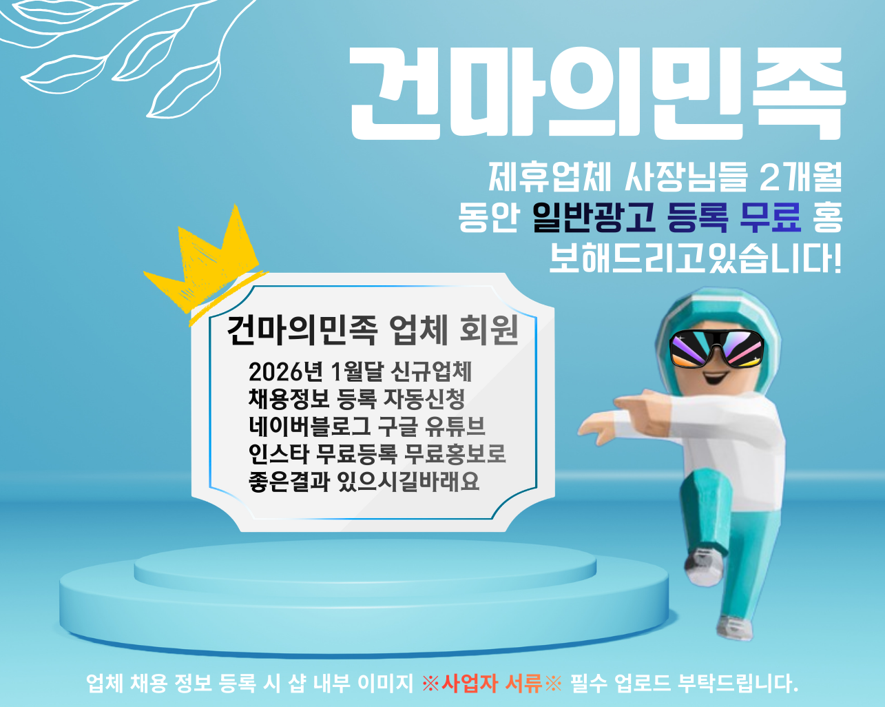 7f9201c9870c10a0321521aef9fe1612_1771773325_9749.png 7f9201c9870c10a0321521aef9fe1612_1771773325_9749.png