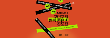 배너 2
