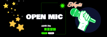 배너 3