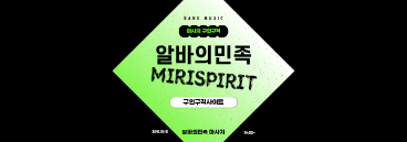 배너 1